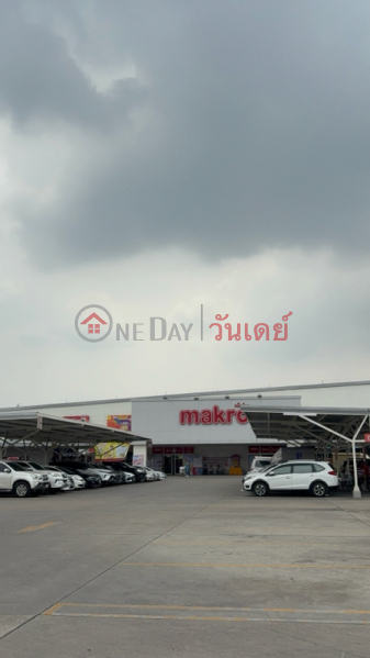 แม็คโคร สาขาบางบัวทอง (Makro Bang Bua Thong Branch) บางบัวทอง | OneDay วันเดย์(3)