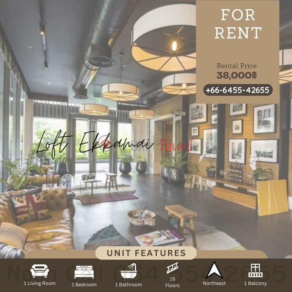 For rent The Lofts Ekkamai Rental Listings (666-8172553692)