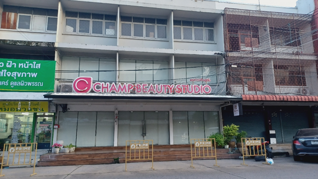 Champ Beauty Studio (แชมป์บิวตี้สตูดิโอ),Thanyaburi | OneDay วันเดย์(2)