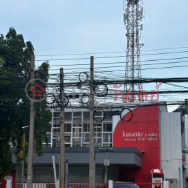 Bang Sue Post Office|ไปรษณีย์บางซื่อ