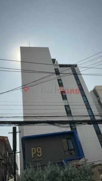 P9 Ratchada Hotel (โรงแรม พี 9 รัชดา),Din Daeng | OneDay วันเดย์(1)