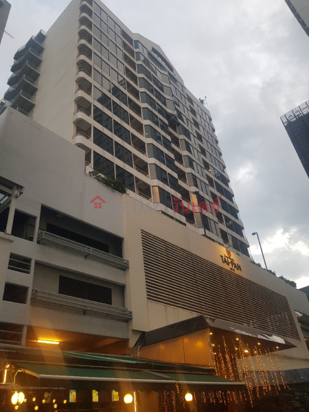 Tai-Pan Hotel Bangkok - 25, Sukhumvit Road (โรงแรมไทปันกรุงเทพฯ - 25, ถนนสุขุมวิท),Watthana | OneDay วันเดย์(1)