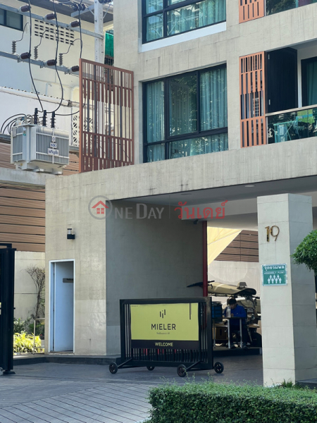 มิลเลอร์ สุขุมวิท 40 (Mieler Sukhumvit 40) คลองเตย | OneDay วันเดย์(4)