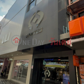 Ophtus Store - Siam Soi 5|Ophtus Store สยามสแควร์ ซอย 5