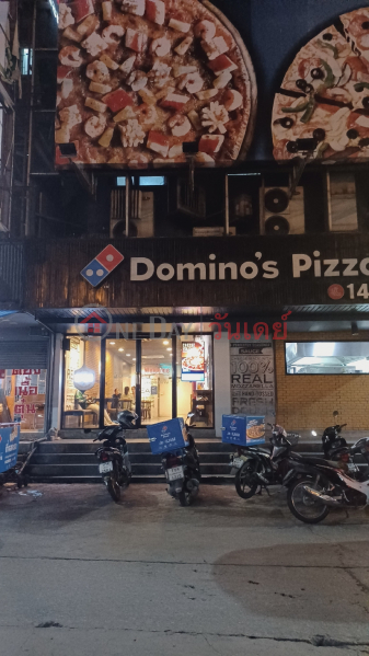 Domino\'s PIZZA Rattanakosin (โดมิโน่ พิซซ่า รัตนโกสินทร์),Thanyaburi | OneDay วันเดย์(3)