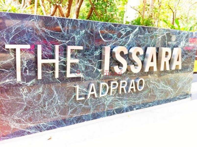 คอนโด สำหรับ เช่า: The Issara Ladprao, 53 ตร.ม., 2 ห้องนอน ประเทศไทย เช่า ฿ 40,000/ เดือน