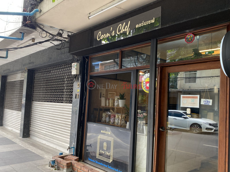 Corn’s Chef-26 Suthisan Winitchai Road (คอร์นเชฟ-26 ถนน สุทธิสารวินิจฉัย),Phaya Thai | OneDay วันเดย์(4)