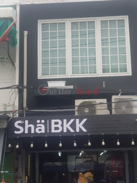 Sha BKK - 63, South Sathorn Road (ชา บีเคเค - 63, ถนนสาทรใต้),Sathon | OneDay วันเดย์(2)