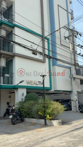 wealth condo (เวลท์ คอนโด),Wang Thonglang | OneDay วันเดย์(1)