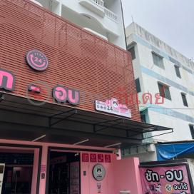 Johnny Wash and Dry 24 hours,Chatuchak, Thailand