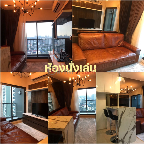 Condo for Rent: Life Sukhumvit 48, 50 m², 2 bedroom(s) Rental Listings