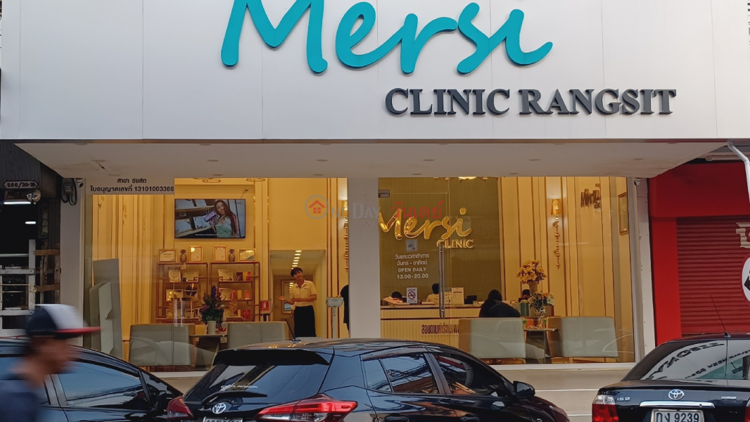 Mersi Clinic Rangsit (เมอร์ซี่ คลินิก รังสิต),Thanyaburi | OneDay วันเดย์(3)