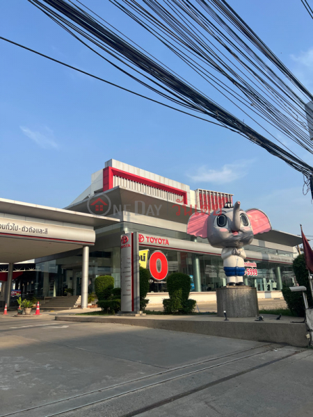 Toyota Ekanimit Thai, Kanchanaphisek-Bangyai Branch (โตโยต้า เอกนิมิตไทย สาขา กาญจนาภิเษก-บางใหญ่),Bang Bua Thong | OneDay วันเดย์(4)