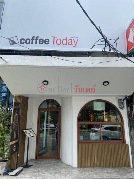 Coffee Today-99/8 Ratchaprarop Road (คอฟฟี่ ทูเดย์-99/8 ถนน ราชปรารภ),Ratchathewi | OneDay วันเดย์(1)