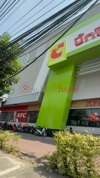 Big C Supercenter Saphanmai (บิ๊กซีซูเปอร์เซ็นเตอร์สะพานใหม่),Bang Khen | OneDay วันเดย์(2)