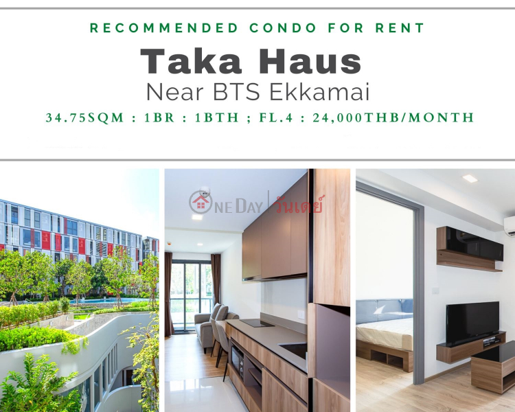 TAKA HAUS by Sansiri in Soi Ekkamai (Sukhumvit 63) รายการเช่า