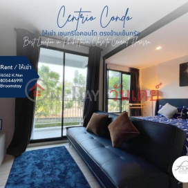 Centrio Condominium Phuket (2nd floor, building C) _0