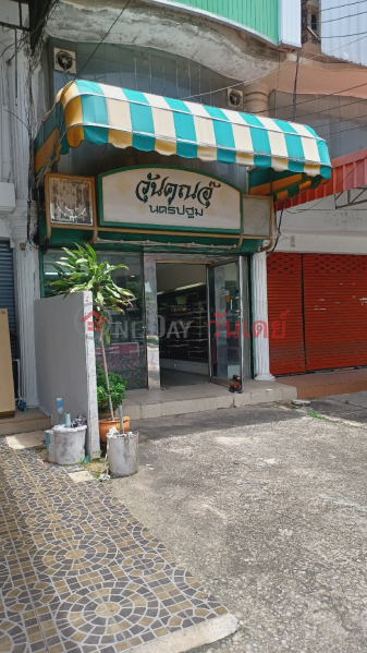 Vun Khun Au Nakhon Pathom (วุ้นคุณอุ๊ นครปฐม),Bang Phlat | OneDay วันเดย์(1)