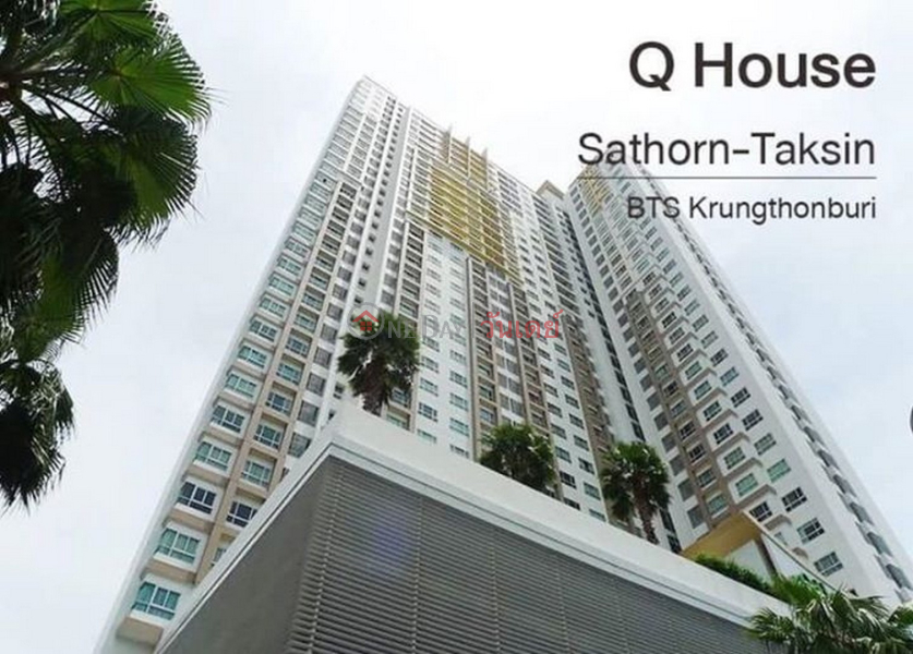 Property Search Thailand | OneDay | Residential Rental Listings, Condo for Rent: Q. House Condo Sathorn, 47 m², 1 bedroom(s)