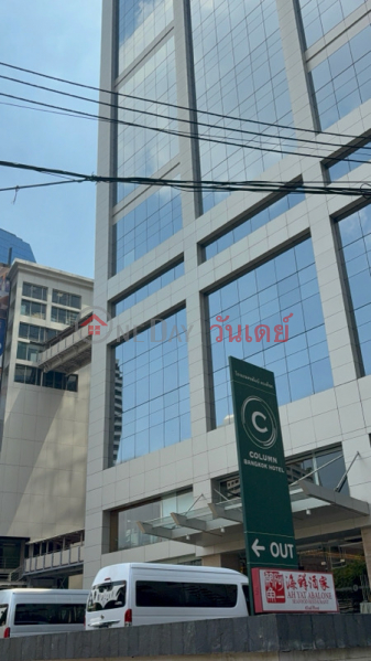 Column Bangkok hotel (โรงแรม คอลัมน์ แบงคอก),Khlong Toei | OneDay วันเดย์(3)