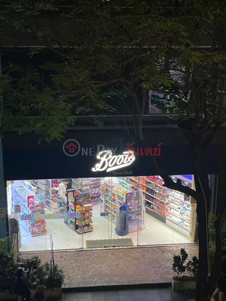 บู๊ทส์ - 195 สุขุมวิท (Boots - 195 Sukhumvit) คลองเตย | OneDay วันเดย์(1)