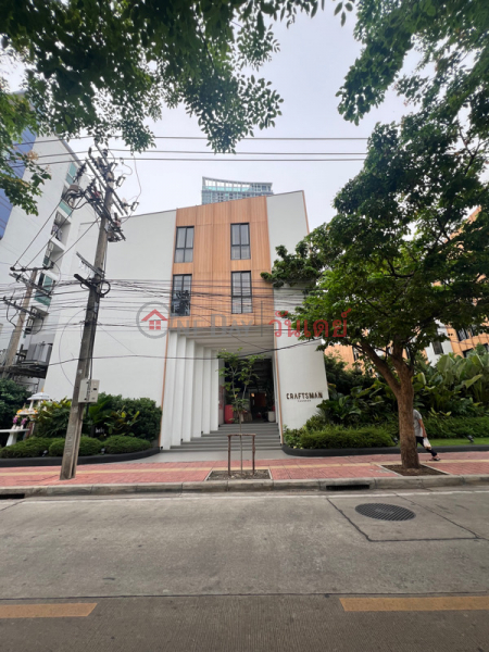 โรงแรมคราฟท์แมน กรุงเทพฯ (Craftsman Bangkok Hotel) พญาไท | OneDay วันเดย์(2)