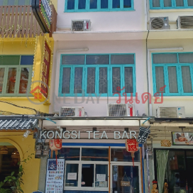 Kongsi Tea Bar Bangrak Branch|กงสี ทีบาร์ สาขาบางรัก