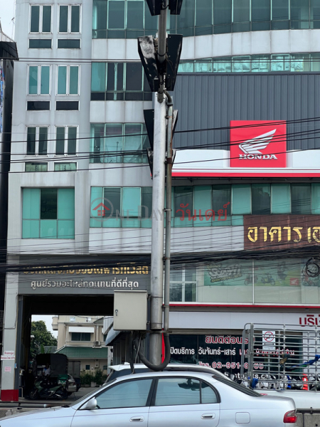 Saengchai Motorbike Co., Ltd. (บริษัท แสงชัย มอเตอร์ไบค์ จำกัด),Mueang Nonthaburi | OneDay วันเดย์(3)