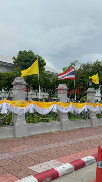 กระทรวงมหาดไทย (Ministry of Interior) พระนคร | OneDay วันเดย์(2)