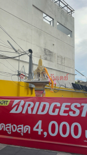 ค็อกพิท วงศ์สว่าง (Cockpit Wongsawang) บางซื่อ | OneDay วันเดย์(2)