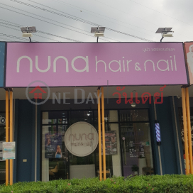 Nuna hair&nail - 1651/3, Phatthanakan Road|นูน่า แฮร์ แอนด์ เนล - 1661/3, ถนน พัฒนาการ