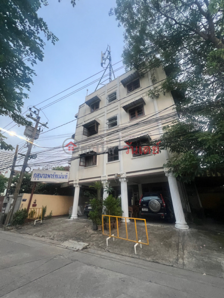 Kusuma Apartment (กุสุมา อพาร์ทเมนท์),Chatuchak | OneDay วันเดย์(1)