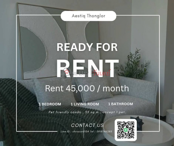 ค้นหาอสังหาริมทรัพย์ในประเทศไทย | OneDay | ที่อยู่อาศัย รายการเช่า, ที่พักสุดหรูสำหรับสัตว์เลี้ยง | เอสติก ทองหล่อ