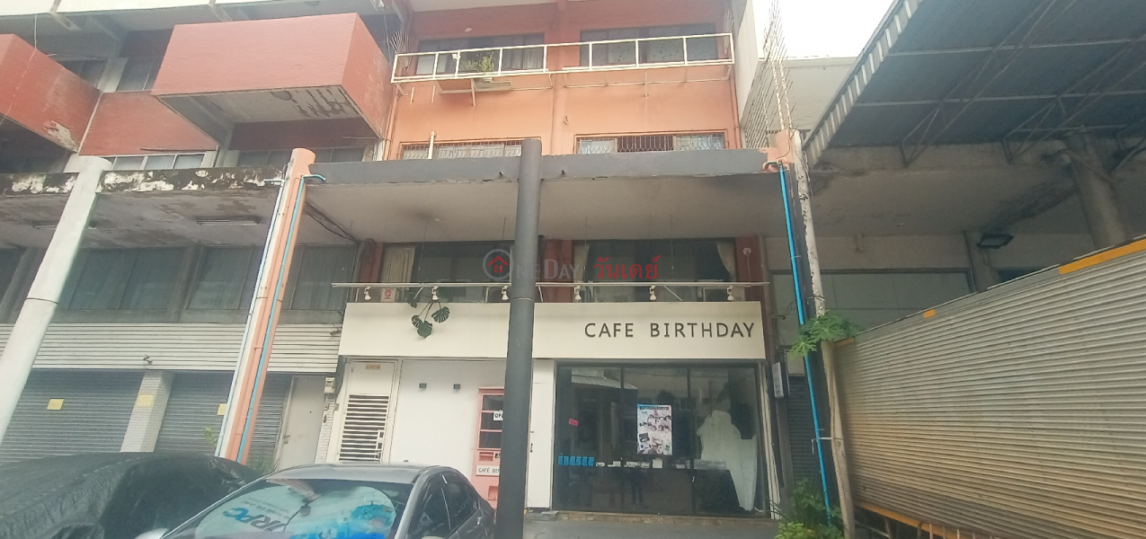 Cafe Birthday (คาเฟ่ เบิร์ดเดย์),Khlong Toei | OneDay วันเดย์(2)