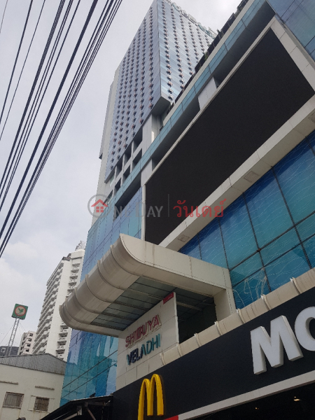 Veladhi Glow Pratunam Hotel (โรงแรม เวลาดี โกลว์ ประตูน้ำ),Ratchathewi | OneDay วันเดย์(1)