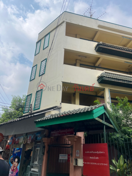 หอพักคุณหญิงอิศรา (Khunying Issara Dormitory) จตุจักร | OneDay วันเดย์(5)