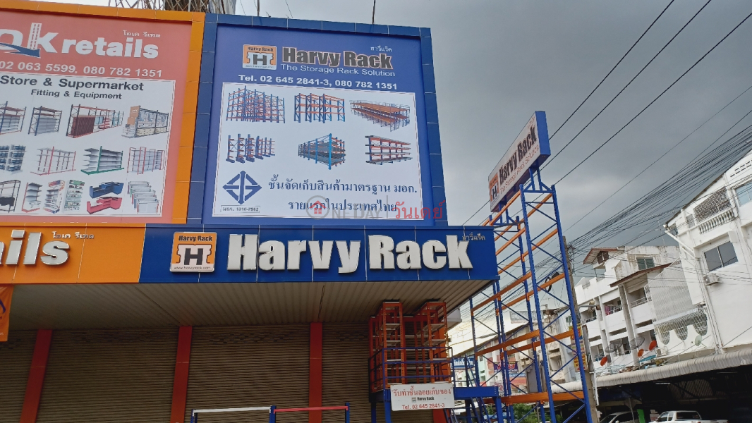 Harvy Rack, Rangsit Branch, Soi Phahonyothin 111 (ฮาวี่แร็ค สาขารังสิต , ซ. พหลโยธิน 111),Thanyaburi | OneDay วันเดย์(2)