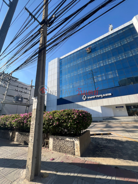 Bangkok Bank, Ratchadaphisek Road Branch (ธนาคารกรุงเทพ สาขาถนนรัตนาธิเบศร์),Mueang Nonthaburi | OneDay วันเดย์(1)