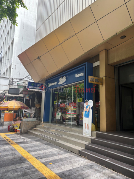 บู๊ท สีลม 4 (Boots Silom 4) บางรัก | OneDay วันเดย์(2)