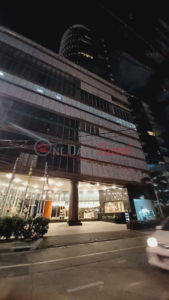 S31 Sukhumvit Hotel (โรงแรม เอส 31 สุขุมวิท),Watthana | OneDay วันเดย์(1)