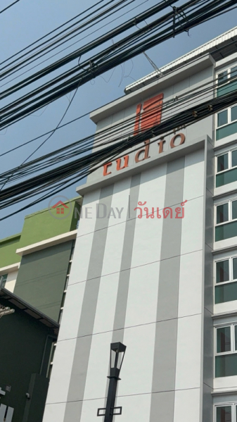 TU Dio Building 2 (ทียูดิโอ อาคารสอง),Khlong Luang | OneDay วันเดย์(2)