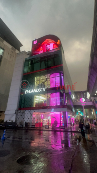 Center Point Siam Square (เซ็นเตอร์พอย์ สยามสแควร์),Pathum Wan | OneDay วันเดย์(1)