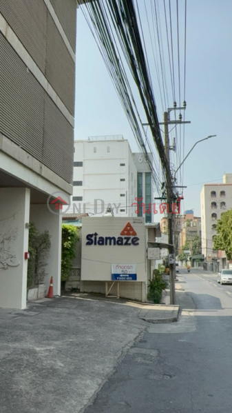 Siamaze Hostel (สยามเมซ โฮสเทล),Din Daeng | OneDay วันเดย์(1)