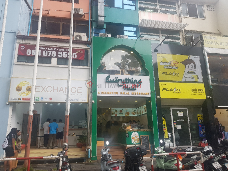 Everything Halal - 120/89, Ratchaprarop Road (เอเวอร์รี่ติง ฮาลาล - 120/89, ถนนราชปรารภ),Ratchathewi | OneDay วันเดย์(2)