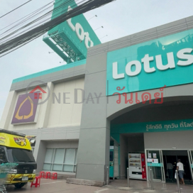 Lotus Prachachuen,Bang Sue, Thailand