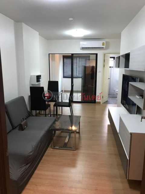 Condo for rent: Supalai Loft Chaeng Watthana (19th floor) _0