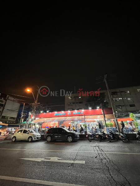 Mum Delicious 21-2021 Pracha Songkhro Road (มุมอร่อย 21-2021 ถนนประชาสงเคราะห์),Din Daeng | OneDay วันเดย์(3)