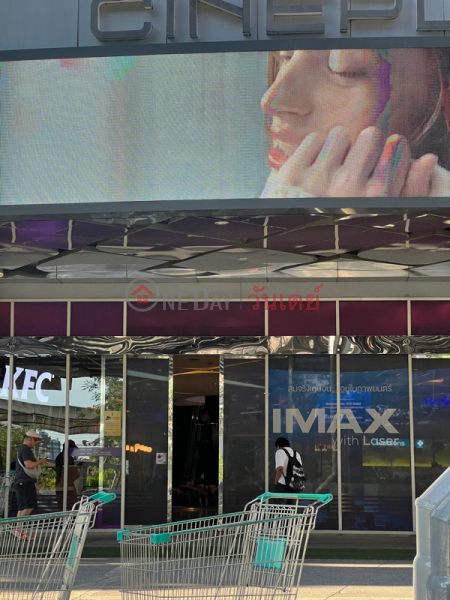 Esplanade Cineplex Ngamwongwan – Khae Rai (เอสพลานาด ซีนีเพล็กซ์ งามวงศ์วาน – แคราย),Mueang Nonthaburi | OneDay วันเดย์(4)