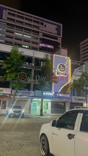 Dr.PONG FlagShip store at Siam Square soi7 (Dr.PONG สยามสแควร์ ซอย 7),Pathum Wan | OneDay วันเดย์(1)