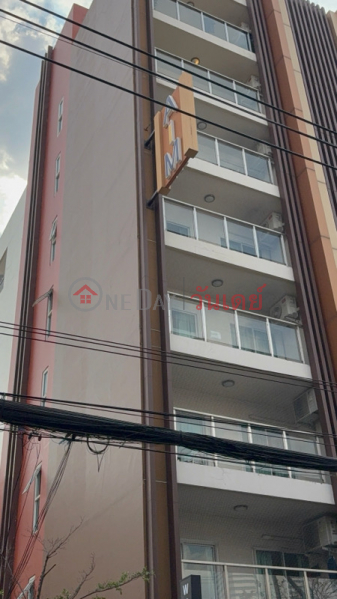 The Aim Sathorn Hotel (โรงแรมดิเอม สาธร),Sathon | OneDay วันเดย์(2)